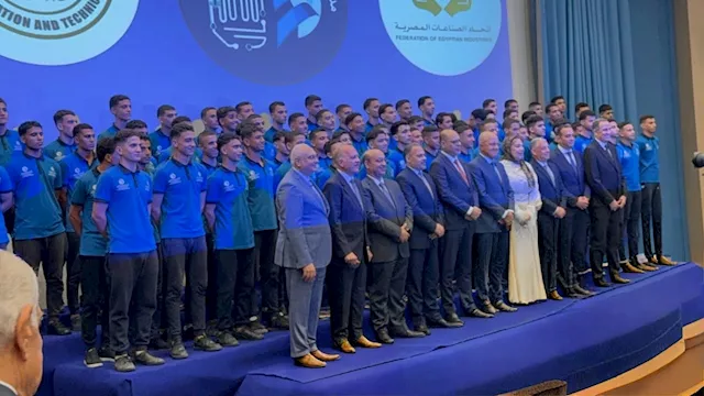 احتفالية التخرج