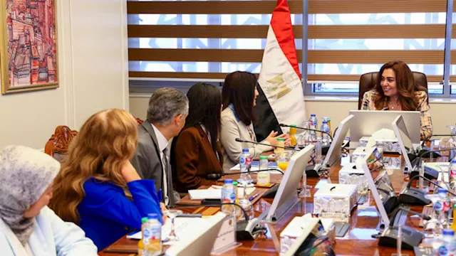 الدكتورة منال عوض