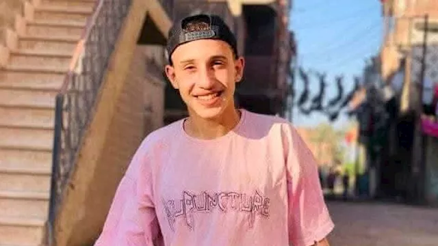 الشاب الضحية