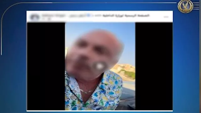 واقعة وصلة دهشور 