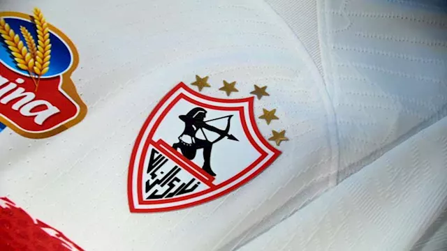 نادي الزمالك (1)