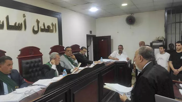 هيئة المحكمة