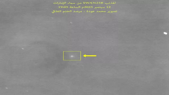 ظهور مذنب ''SWAN25B'' في سماء المنطقة العربية