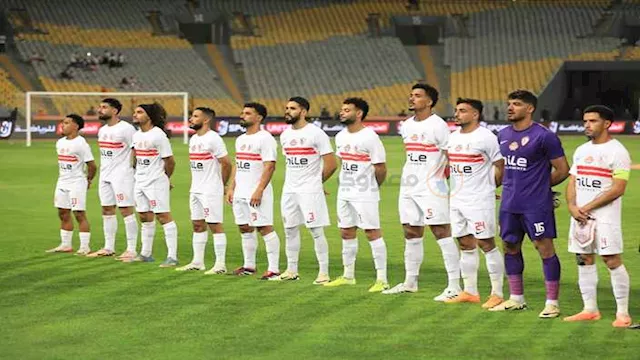 فريق الزمالك