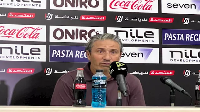 الكابتن نبيل الكوكي