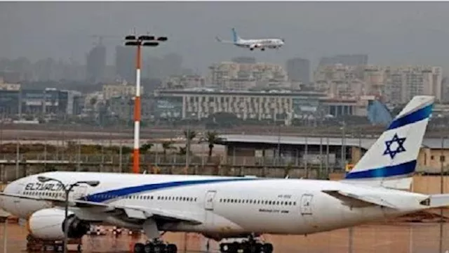 إغلاق المجال الجوي