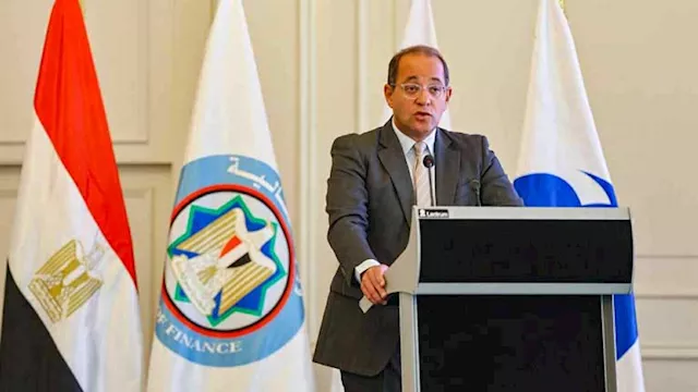 أحمد كجوك وزير المالية