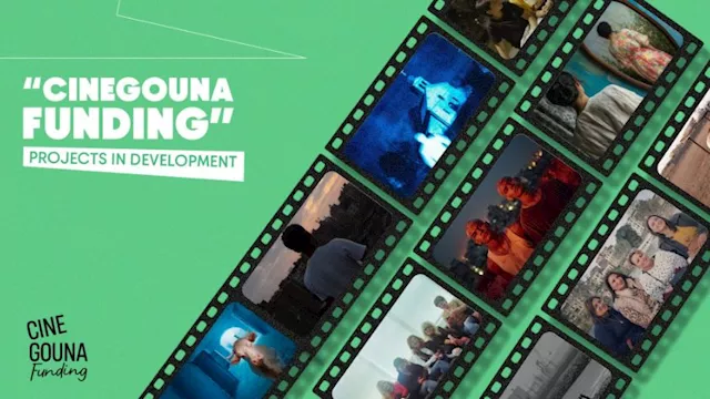 سيني جونة لدعم الأفلام