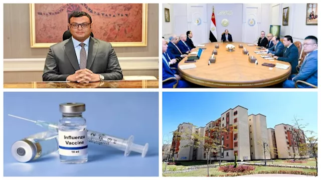 حدث في 8 ساعات