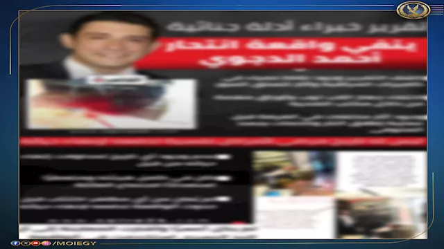 WhatsApp Image 2025-09-14 at 1.18.04 AM