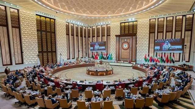 البيان الختامي لوزراء الخارجية في قطر