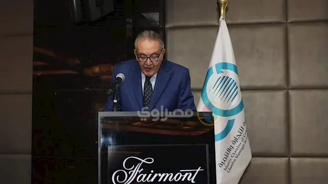 أحمد الوكيل، رئيس الاتحاد العام للغرف التجارية الم
