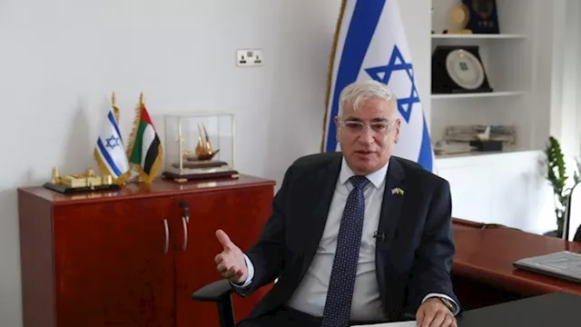  السفير الإسرائيلي السابق لدى الإمارات أمير حايك