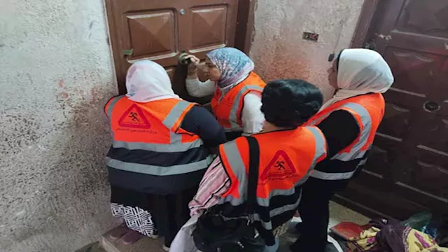 فتيات كهف حلوان