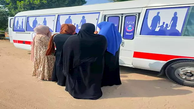 الحملة التنشيطية لتنظيم الأسرة