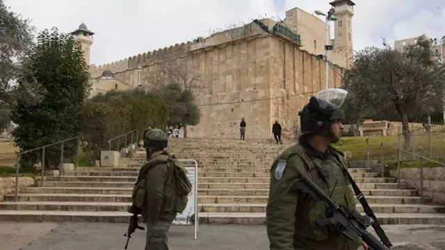 الحرم الإبراهيمي