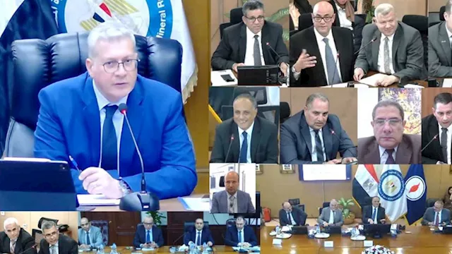 تقنية الفيديو كونفرانس