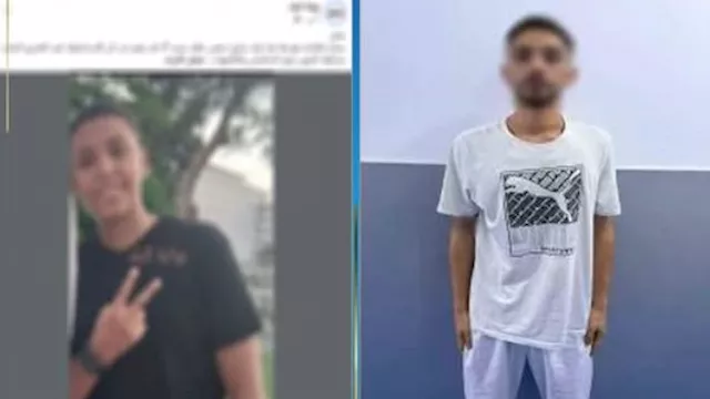 المتهم والضحية