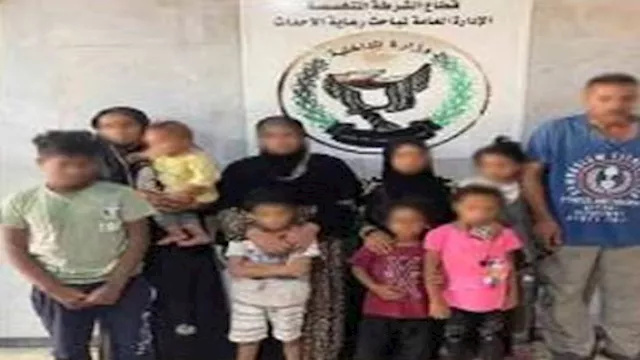 سقوط عصابة تستغل الأطفال الأحداث