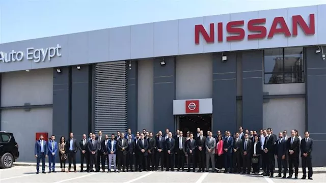 شركة نيسان مصر