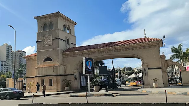 نادي سبورتنج