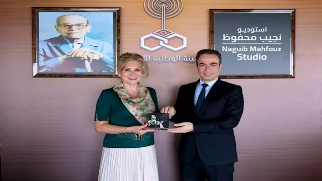 سفيرة المكسيك تزور استديو نجيب محفوظ