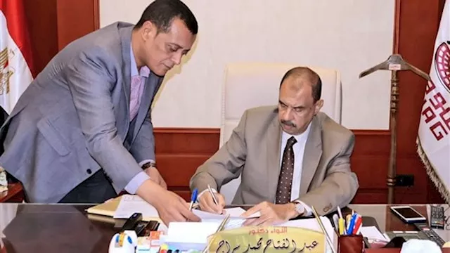 محافظ سوهاج