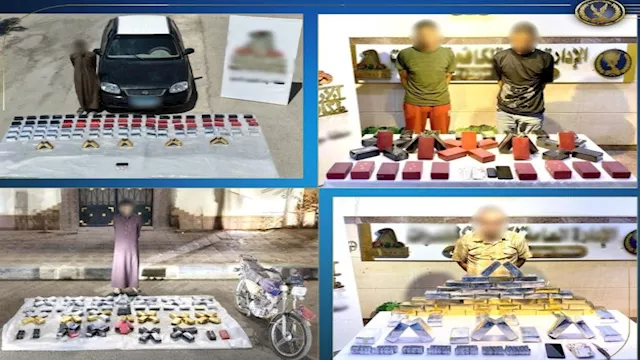 المتهمين + المضبوطات 