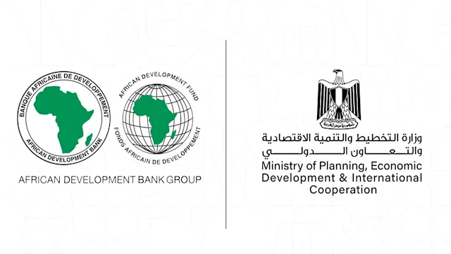  ورشة عمل بين التخطيط  والبنك الأفريقي