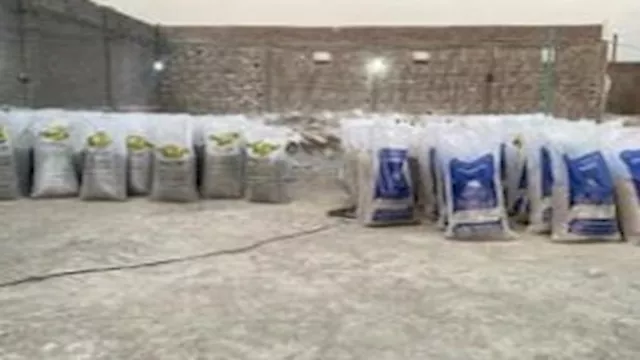 منتجات مصنع أسمدة فاسدة