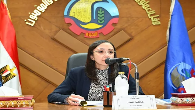 الدكتورة جاكلين عازر