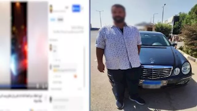 السائق المشكو في حقه