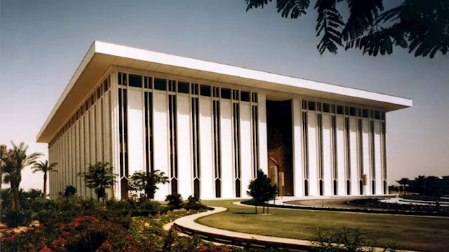 البنك المركزي السعودي