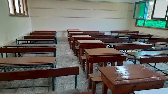 العام الدراسي الجديد