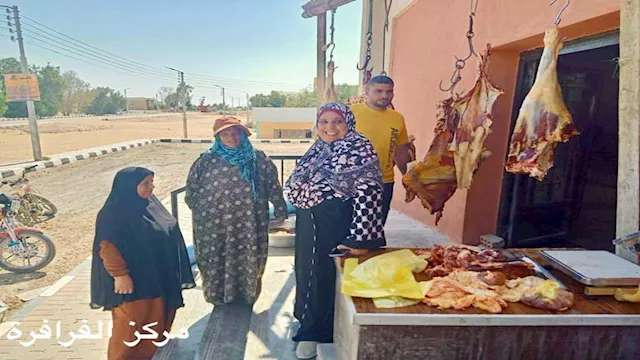 منفذ طرح اللحوم البلدية بالفرافرة