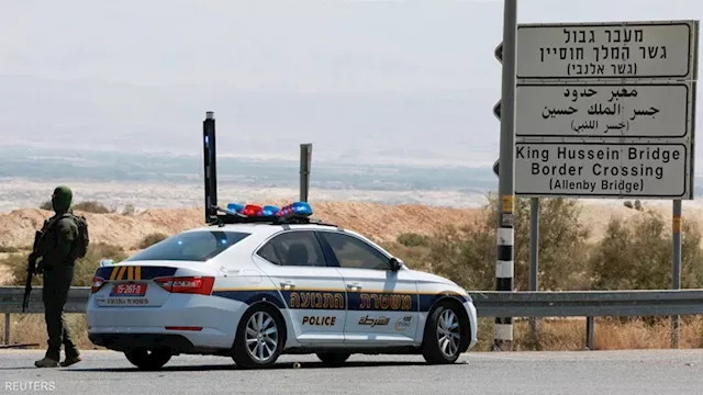 هجوم جسر الملك حسين