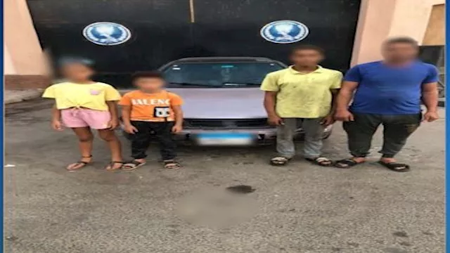 المشكو في حقهم