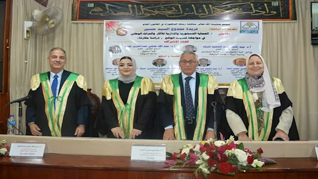 رسالة دكتوراه بالمنوفية تقترح محاكم خاصة لردع سرقا