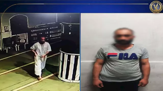 القبض على المتهم