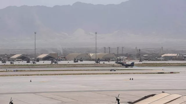 قاعدة باجرام