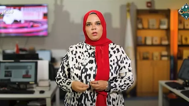 مريم عبدالجواد عضو مرصد الأزهر لمكافحة التطرف