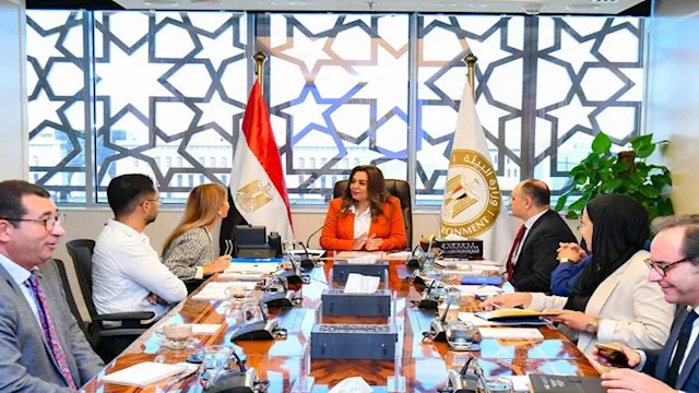 الدكتورة منال عوض