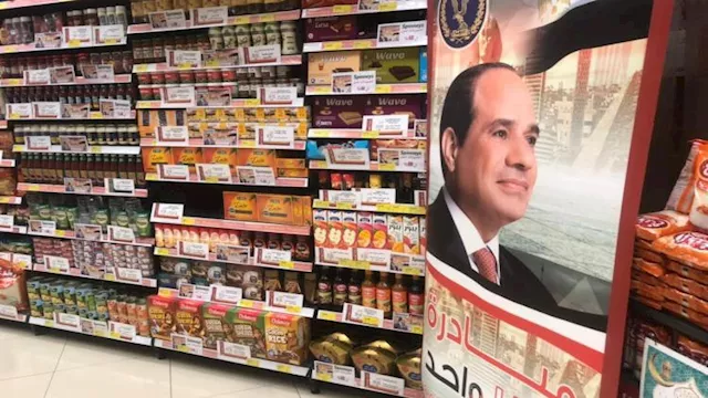 مبادرة كلنا واحد