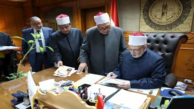 الدكتور محمد الضوينى