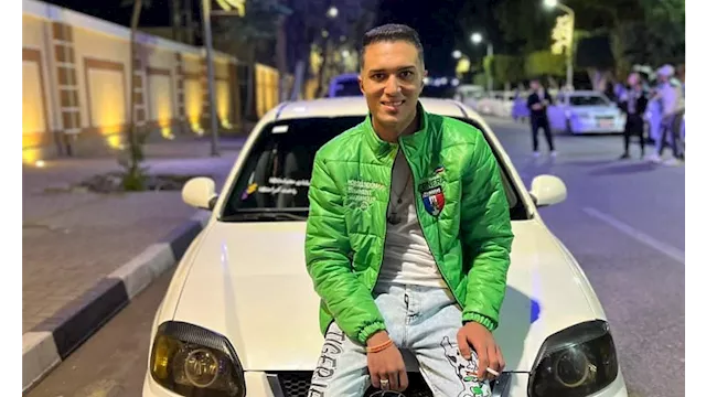 الشاب المتوفي محمد سامي 