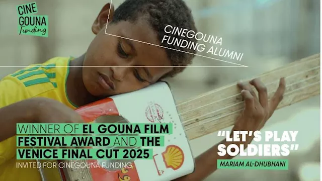 يلا نلعب عسكرة