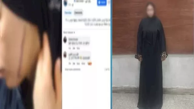 المتهمة بتشويه وجه خطيبة طليقها