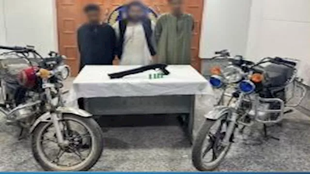 اللصوص الثلاثة