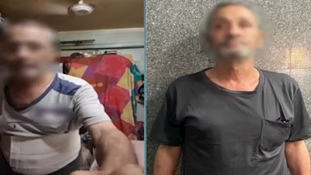 ناشر الفيديو الكاذب