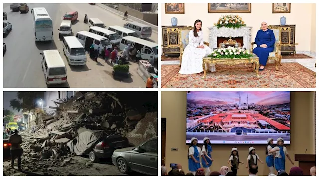 حدث منتصف الليل